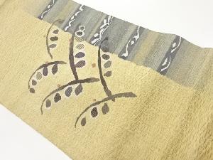 手織り紬すくい織抽象織出し織出し洒落袋帯